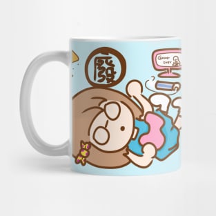 Girl Wanna to have a lazy day Mug